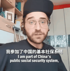 价格低到惊人!逃离“斩杀线”,“老外”扎堆去中国看病(组图) - 9