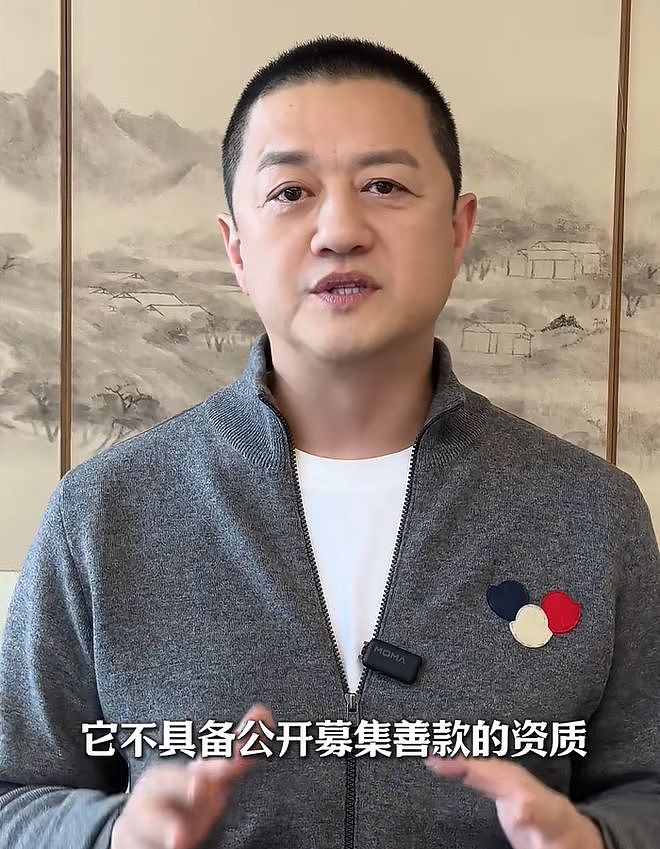 李亚鹏接不住泼天流量,首场直播卖茶叶和紫砂壶,快急死网友了(组图) - 18