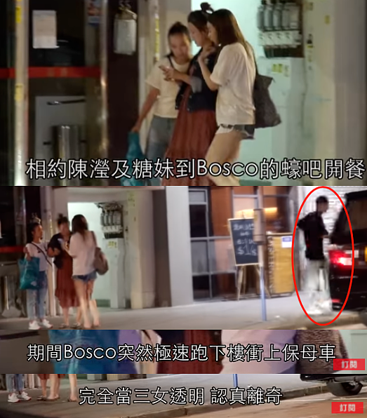 宣布正式离婚？结婚后3年没见，今被曝公公缠上儿媳（组图） - 26