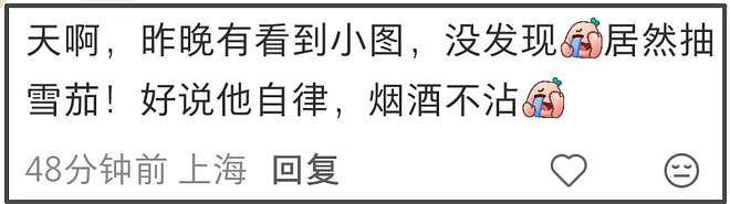 林俊杰争议升级!跟前女友亲密合影曝光,曾威胁女方不准爆料(组图) - 16