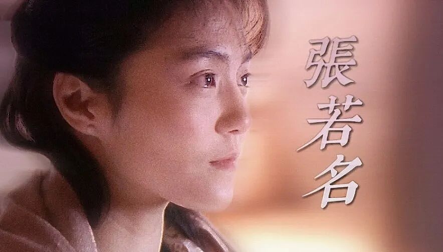 内娱新晋“斯文败类”，37岁靠脸迷倒100万人：已婚有娃？更爱了（组图） - 31