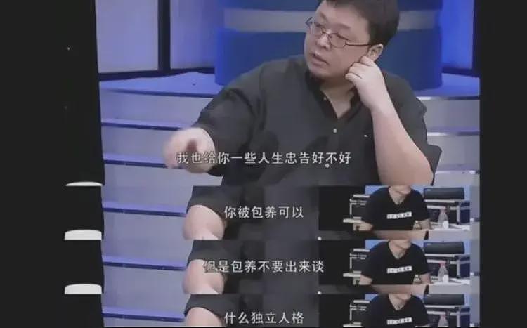 王自如喊冤:锤子手机不是我黑倒闭的,你们高估了我的能量……(组图) - 7