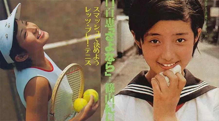 TVB女星自杀！40年香港尤物，在巅峰期自毁，让前男友背负骂名40年（组图） - 28