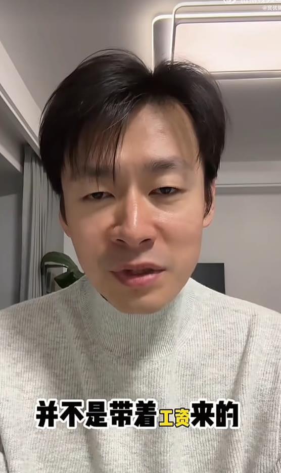 42岁演员被欠薪4个月送外卖糊口，讨薪遭威胁“滚回去送外卖”（组图） - 3