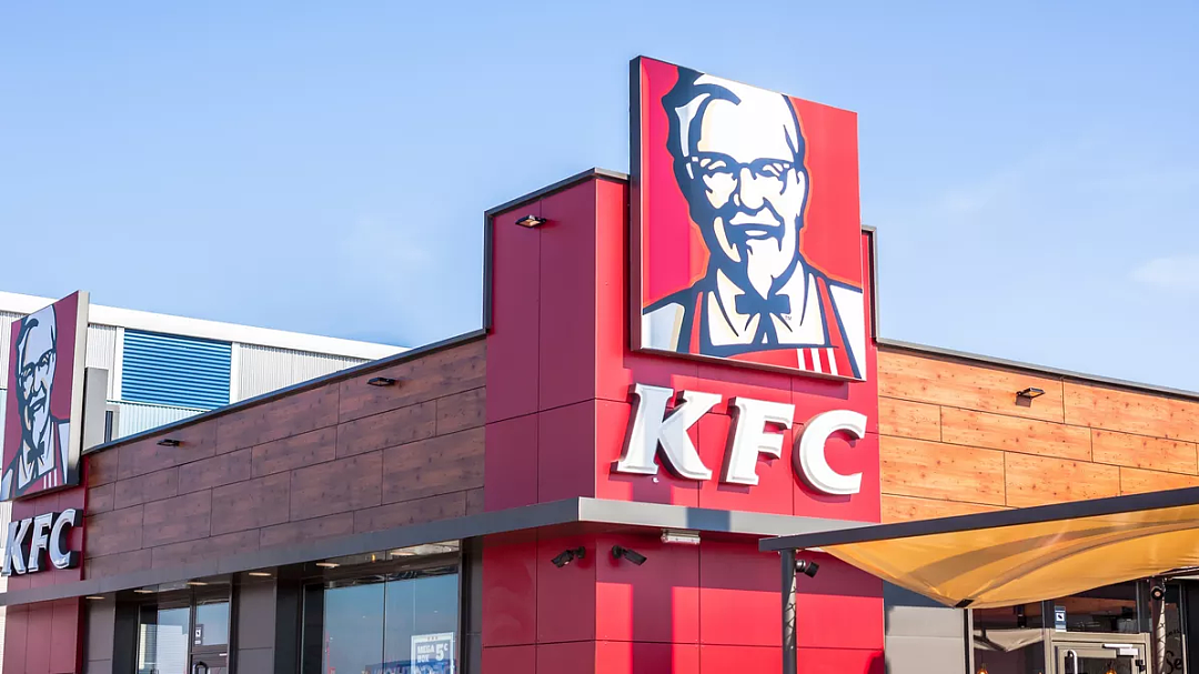 法国KFC要转型了?24家门店率先开卖“清真炸鸡”,立刻被骂上热搜(组图) - 2