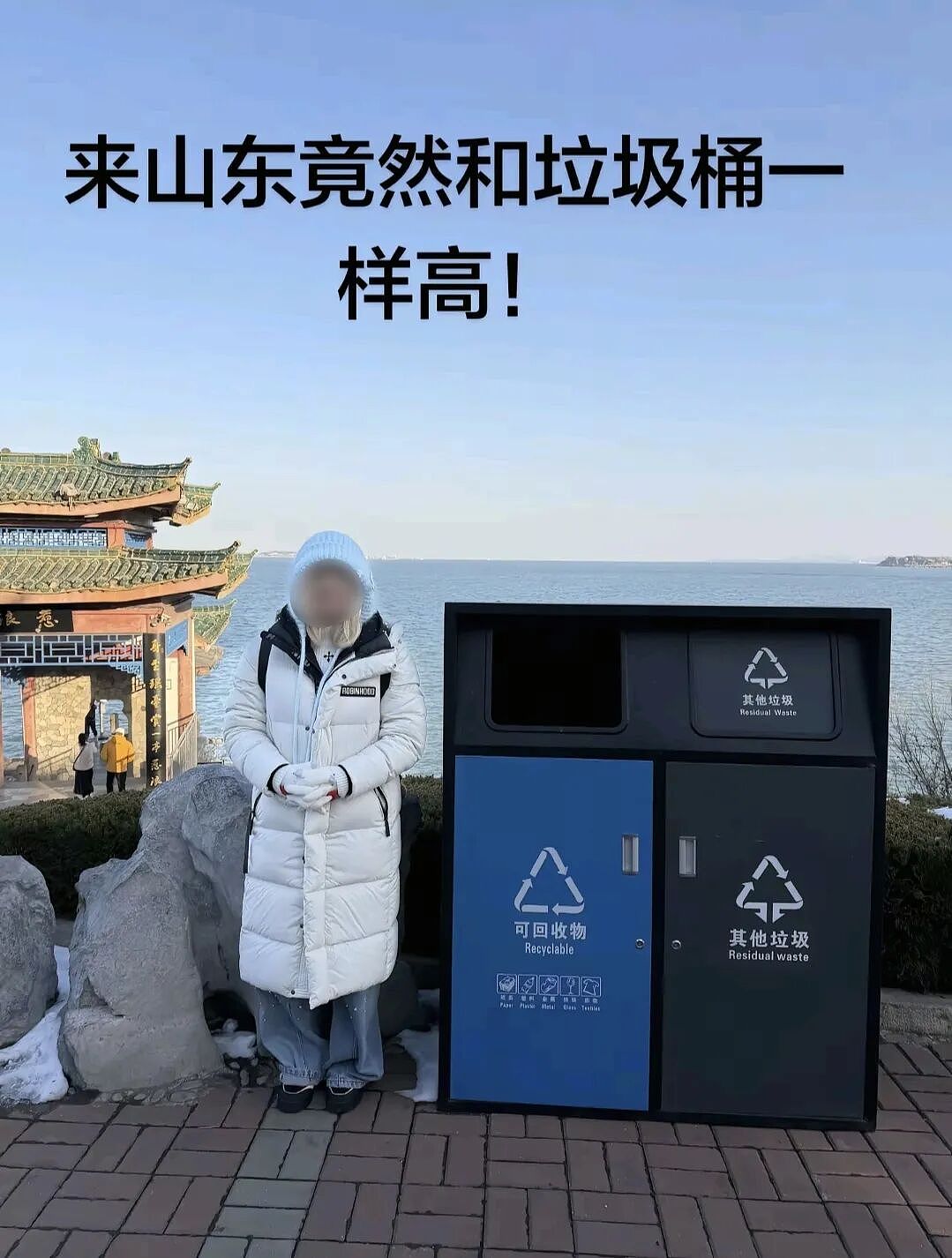 【爆笑】“冬天能把人逼疯到什么程度？”哈哈哈哈哈哈哈哈哈哈这届网友别太牛（组图） - 18