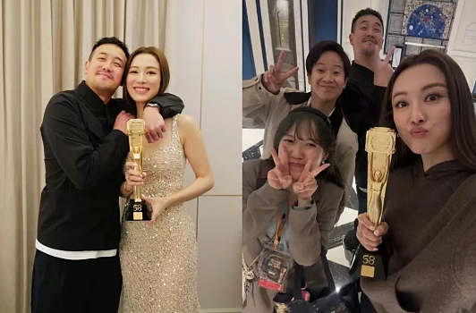 宣布正式离婚？结婚后3年没见，今被曝公公缠上儿媳（组图） - 2
