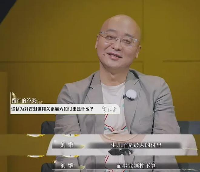 黄慧颐晒结婚证回击保剑锋，业内下场曝猛料，女方曾持刀捅伤男方（组图） - 18