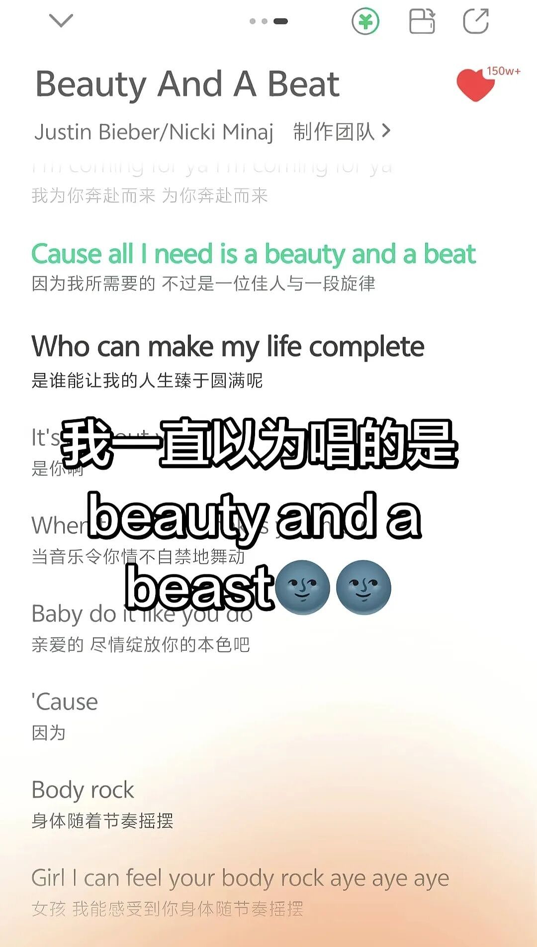 【爆笑】“冬天能把人逼疯到什么程度？”哈哈哈哈哈哈哈哈哈哈这届网友别太牛（组图） - 53