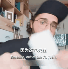 价格低到惊人!逃离“斩杀线”,“老外”扎堆去中国看病(组图) - 7
