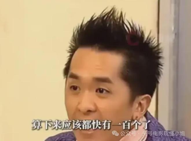 前TVB男星自曝拒1500万包养！继承5亿巨款，称有近百女星投怀送抱（组图） - 20