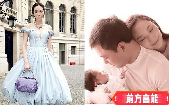 吴佩慈准婆婆崔丽杰的赌命人生：从东北仓管员到百亿流水女富豪（组图） - 2