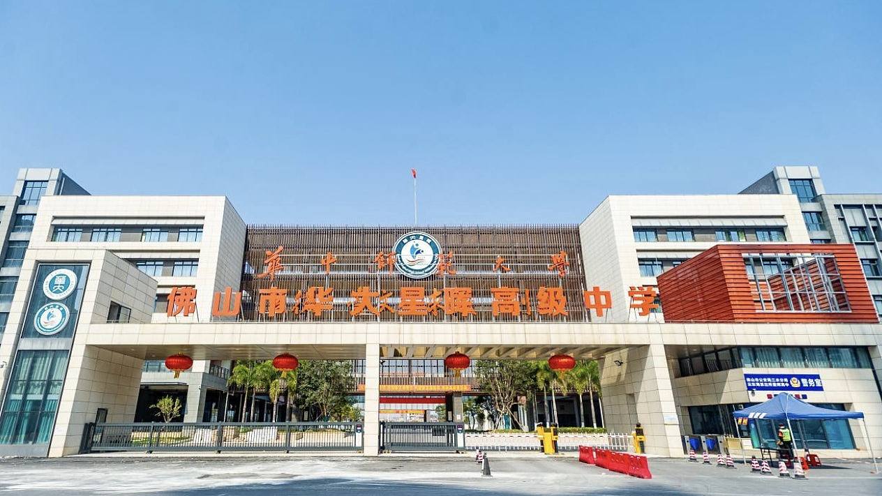 广东佛山一中学103人染诺如病毒,冬季高峰期人群聚集易感染(组图) - 1
