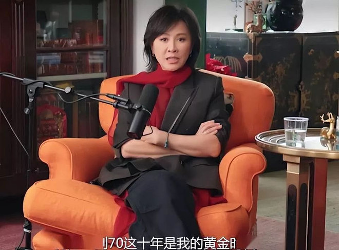 笑死了！章泽天做节目采访刘嘉玲，没想到评论区句句都是梗（组图） - 5