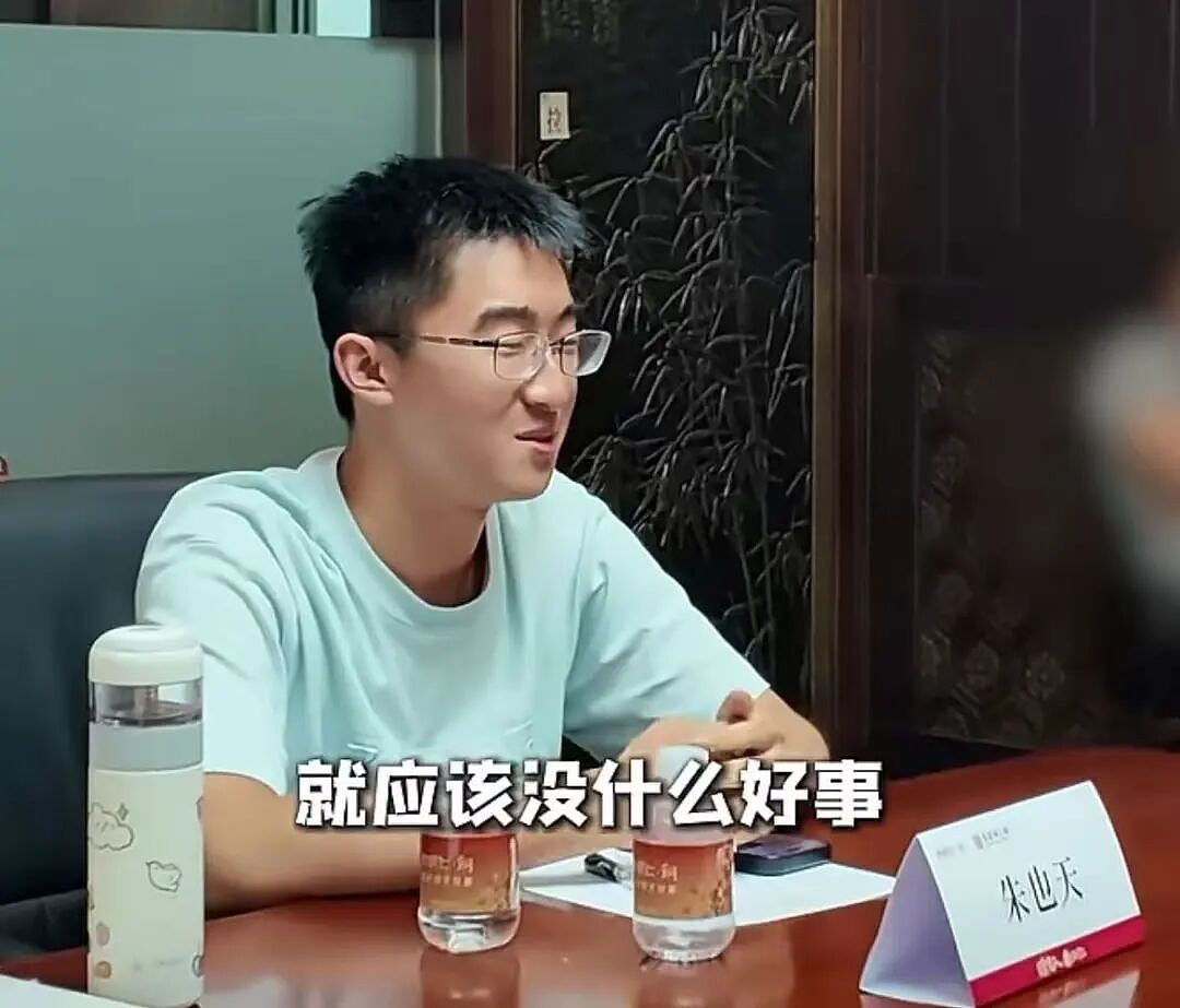 知名大佬自曝丑闻，愤怒“断亲”：很多人缺的不是钱，而是这一点（组图） - 15