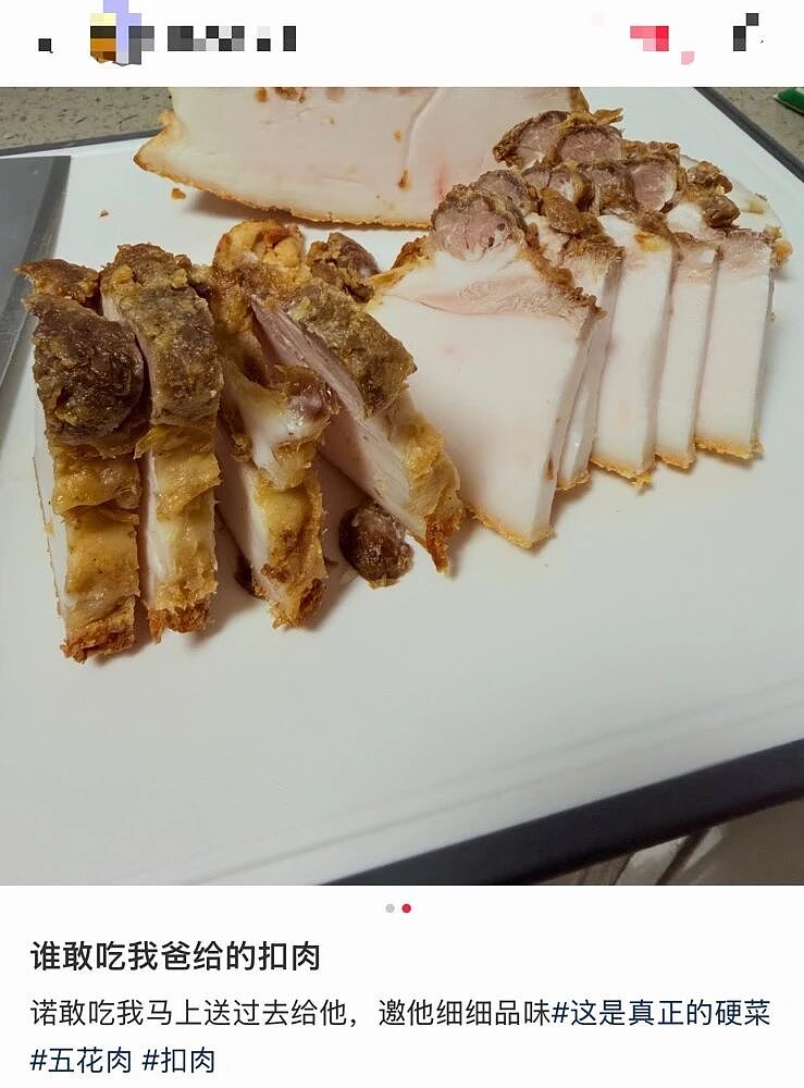 【爆笑】“冬天能把人逼疯到什么程度？”哈哈哈哈哈哈哈哈哈哈这届网友别太牛（组图） - 44