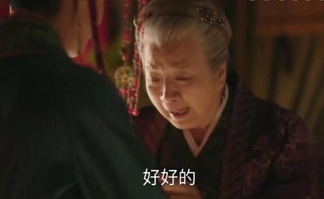 继杨幂抿嘴、刘诗诗梗脖后，赵丽颖也遭诟病！眼睛乱转乱眨被审判（组图） - 10