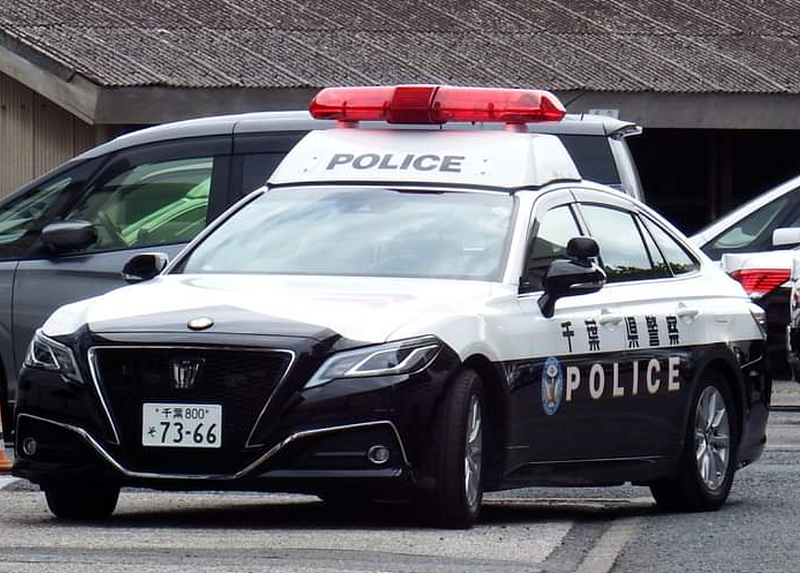 日本千叶惊传中国男持刀乱砍，物流中心2人受伤（图） - 1