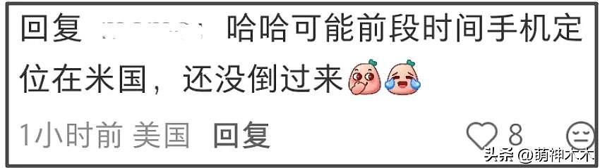 李湘账号被禁后与女儿在香港逛街，疯传3原因被封（组图） - 4