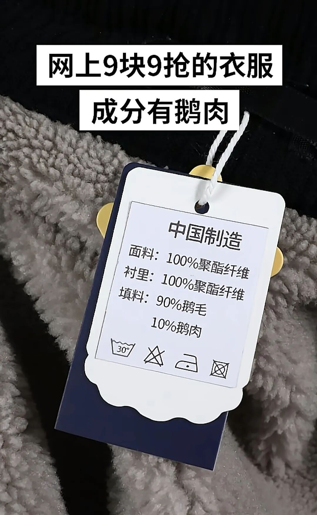 【爆笑】“和同事说话千万要小心啊！”哈哈哈哈哈哈这篓子捅太大了......（组图） - 11