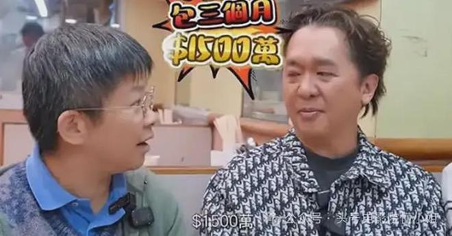 前TVB男星自曝拒1500万包养！继承5亿巨款，称有近百女星投怀送抱（组图） - 2