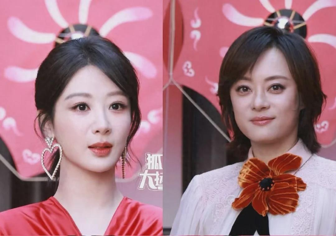 上海活动太真实！孙俪显疲惫，宋祖儿瘦成皮包骨，徐朵三角裤抢镜（组图） - 30