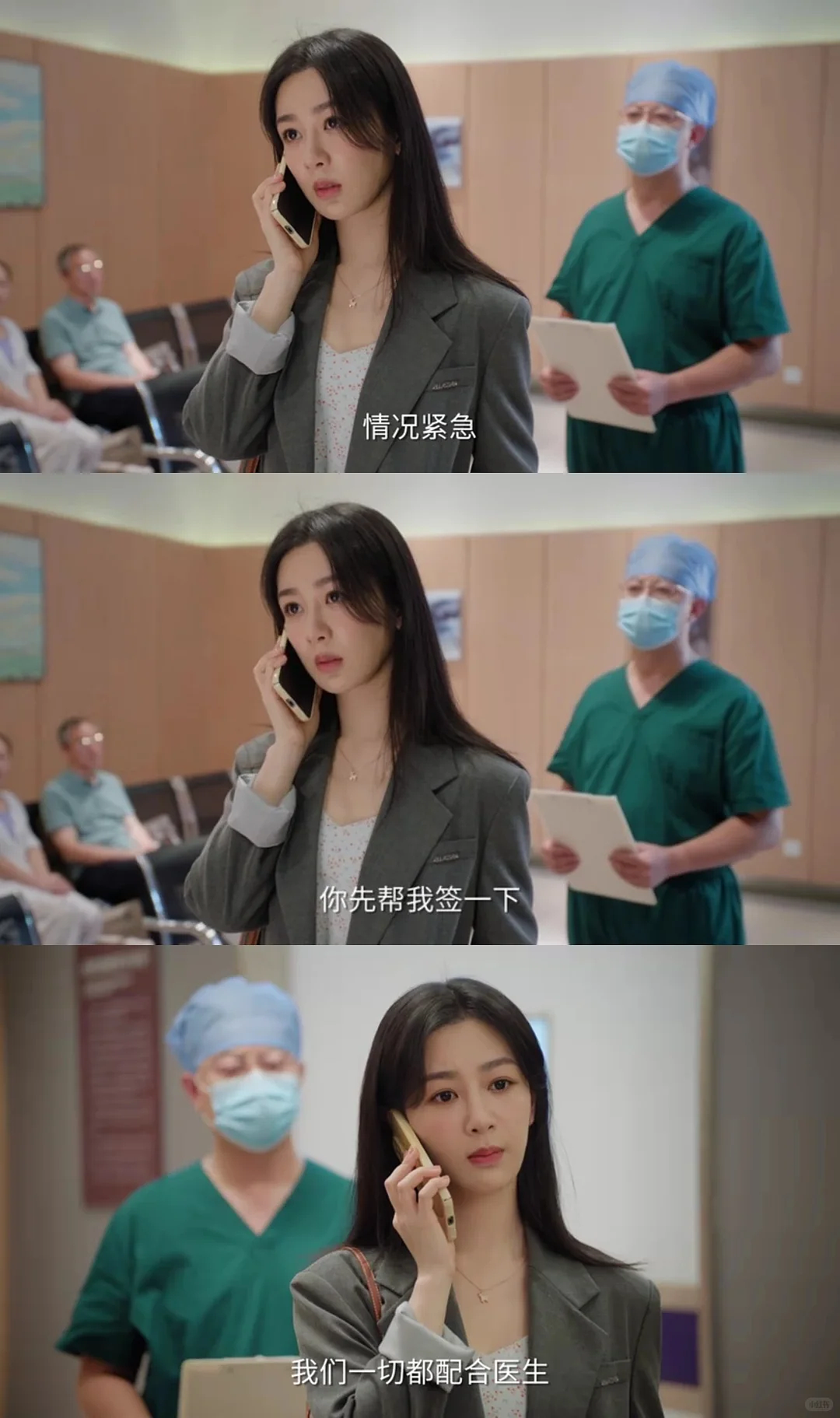 46岁未婚独居,一位中年女性悄然离世之后(组图) - 8