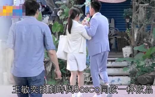 宣布正式离婚？结婚后3年没见，今被曝公公缠上儿媳（组图） - 24