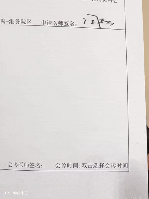 【爆笑】“冬天能把人逼疯到什么程度？”哈哈哈哈哈哈哈哈哈哈这届网友别太牛（组图） - 61