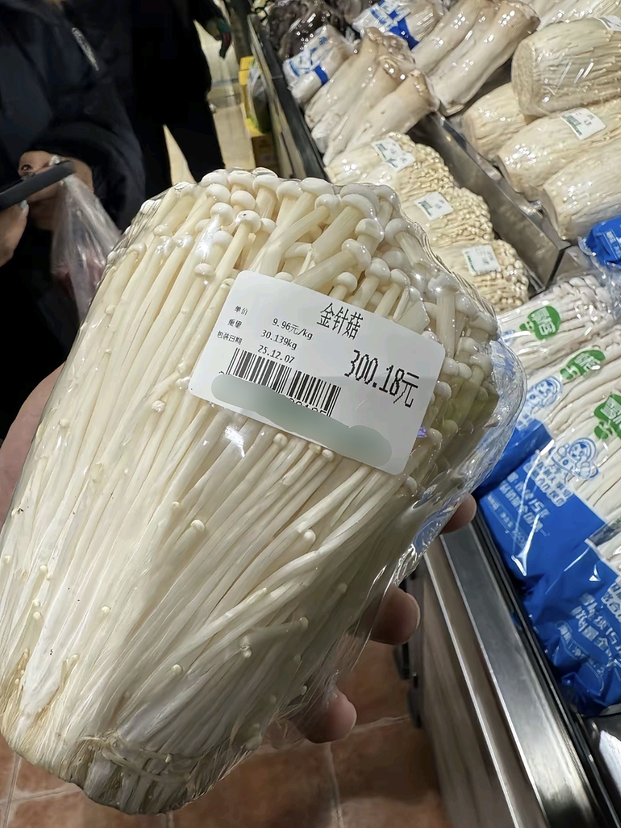 【爆笑】“和同事说话千万要小心啊！”哈哈哈哈哈哈这篓子捅太大了......（组图） - 33