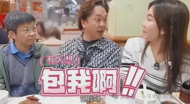 前TVB男星自曝拒1500万包养！继承5亿巨款，称有近百女星投怀送抱（组图） - 9