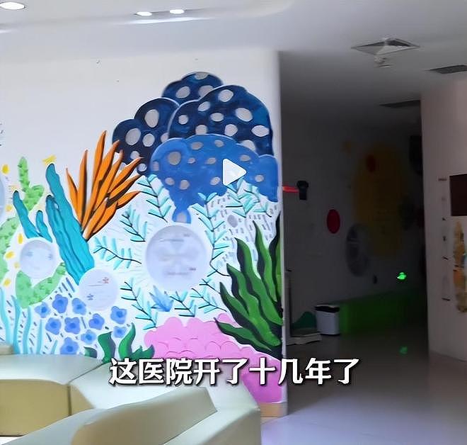 嫣然天使医院内景公开:李亚鹏和王菲照片公布,李嫣字画曝光(组图) - 5