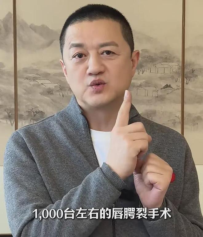 李亚鹏接不住泼天流量,首场直播卖茶叶和紫砂壶,快急死网友了(组图) - 13