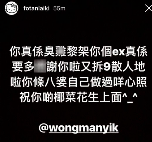 宣布正式离婚？结婚后3年没见，今被曝公公缠上儿媳（组图） - 27