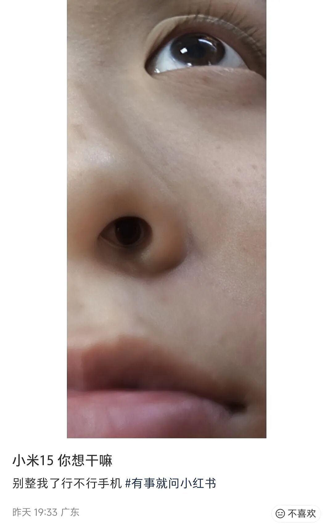 【爆笑】“冬天能把人逼疯到什么程度？”哈哈哈哈哈哈哈哈哈哈这届网友别太牛（组图） - 65