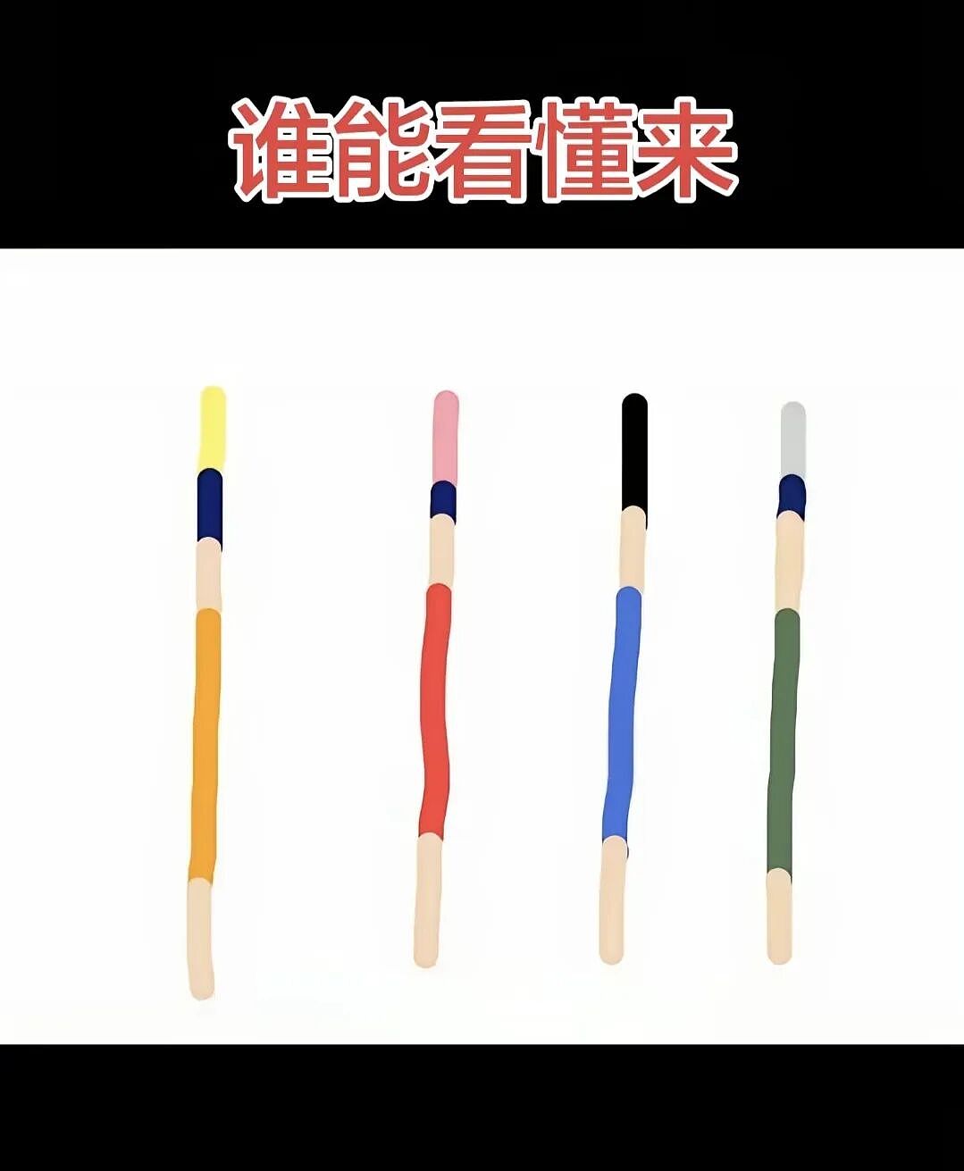【爆笑】“冬天能把人逼疯到什么程度？”哈哈哈哈哈哈哈哈哈哈这届网友别太牛（组图） - 51