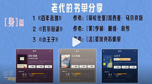 内娱新晋“斯文败类”，37岁靠脸迷倒100万人：已婚有娃？更爱了（组图） - 23