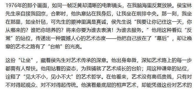 姜昆在美国豪宅过圣诞传闻真相大白刚半个月，本人近况曝光引争议（组图） - 6