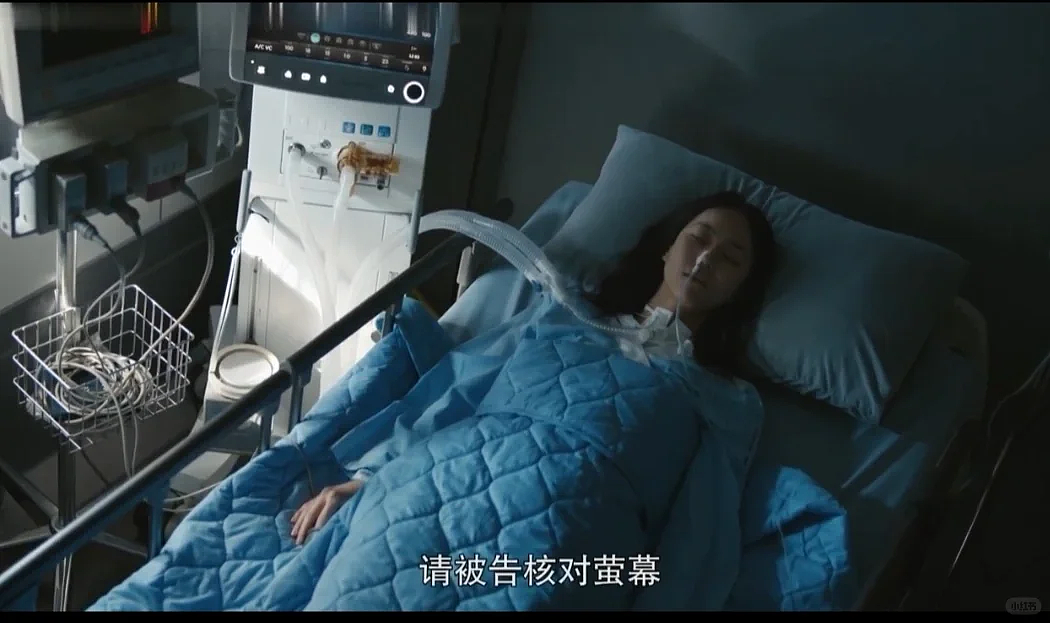 46岁未婚独居,一位中年女性悄然离世之后(组图) - 5