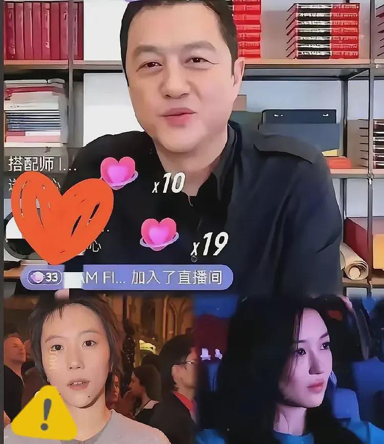 反转!北京嫣然天使医院房东要求李亚鹏公开道歉,网友已捐1000万(组图) - 3