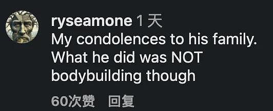 55岁巴西“大力水手“去世，曾往胳膊注射油和酒精，直到手臂彻底畸形…（组图） - 17