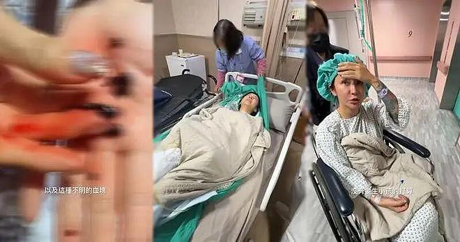 前TVB男星前女友宣布切除子宫：谢谢自己果断勇敢（组图） - 3