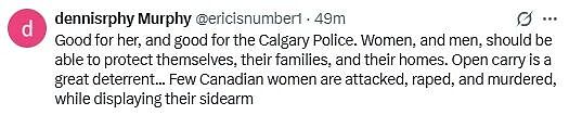 加拿大35岁女房主被租客掐脖!挥刀反杀,警方罕见力挺“正当自卫”,网友爆赞(组图) - 19