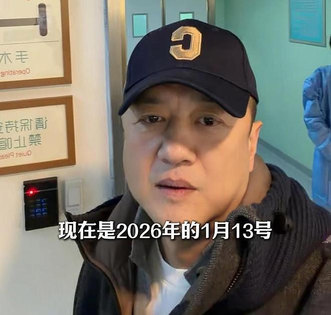 云南医生曝李亚鹏嫣然医院猛料！细节感人，称李亚鹏不该被辜负（组图） - 6