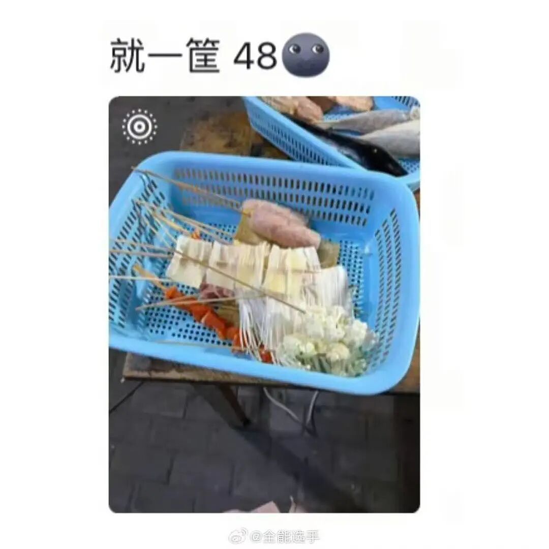 【爆笑】“公司发出倒闭通知后紧急撤回了？”哈哈哈，直接跑路吧，还结什么工资！（组图） - 91