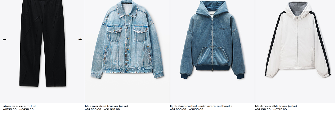折上折折扣码！【Alexander Wang】澳洲官网 更加优惠（组图） - 3