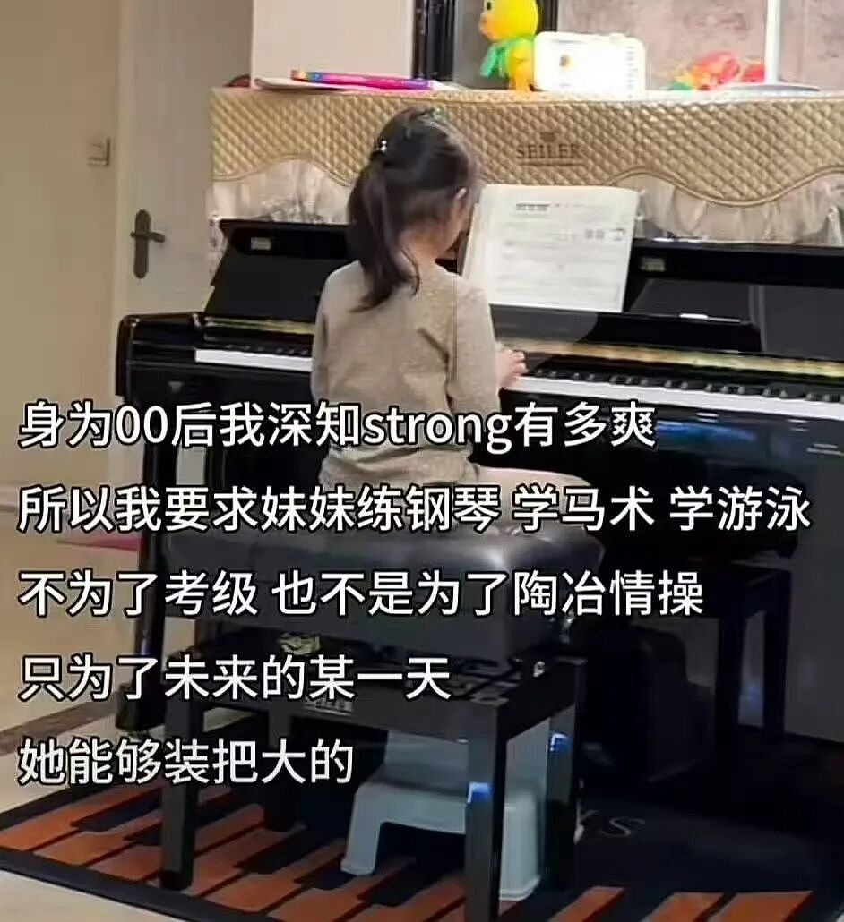 【爆笑】“公司发出倒闭通知后紧急撤回了？”哈哈哈，直接跑路吧，还结什么工资！（组图） - 82