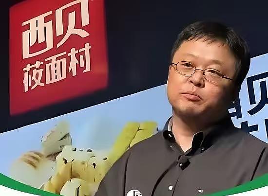 西贝老板的军师遭曝光：原来是大V“理记”，他让贾国龙干罗永浩（组图） - 4