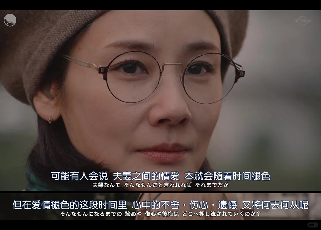 颜值吊打网红脸，靠柔弱惊艳观众25年，却在离异后带娃嫁给“内娱软饭男”！如今她过得怎么样？（组图） - 8