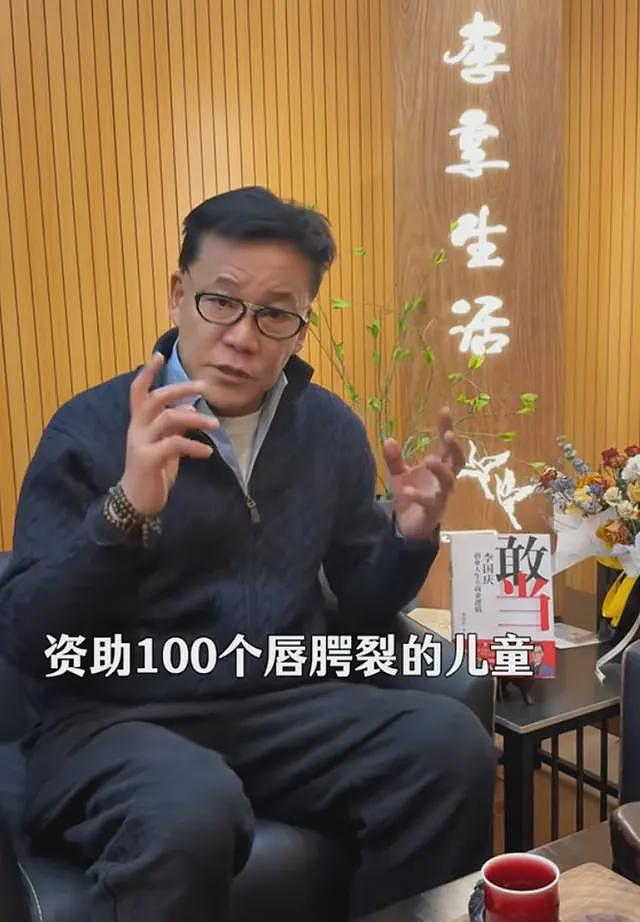 李亚鹏人品救了公益,李国庆带头资助,房东套路太明显,网友不满(组图) - 1